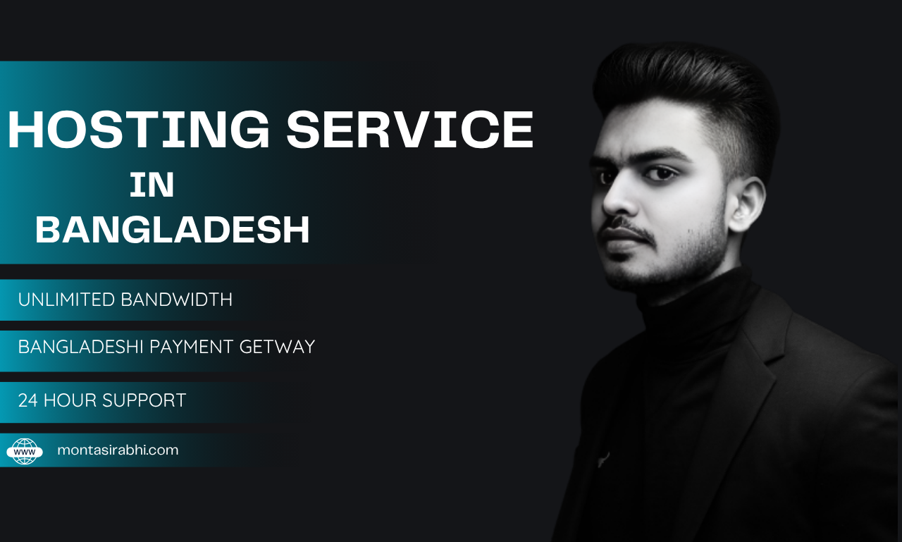 Hosting Service In Bangladesh